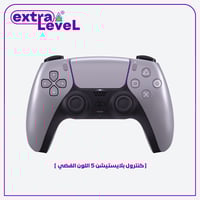 كنترول جديد ومعدل كلكات ماوس وقيور كهرومغناطيسية T...