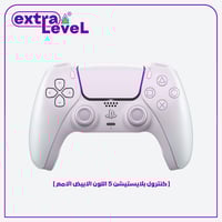 كنترول جديد ومعدل كلكات ماوس وقيور ضد الدرفت [PS5]