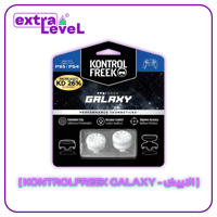 الابيض | KontrolFreek Galaxy