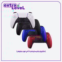 كنترول جديد ومعدل قيور ضد الدرفت [PS5]