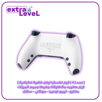 كنترول بلايستيشن 5 جديد ومعدل حسب رغبتك