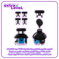 قيور كهرومغناطيسية TMR من شركة Gulikit اصدار 720 + البرمجة (١٣٩ ر.س)