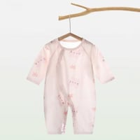 بربتوز أطفال رومبر وردي