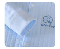 بربتوز أطفال رومبر – سماوي