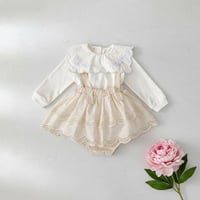 سالوبيت (دنغري) - طقم مكون من قميص ابيض ودنغري بيج