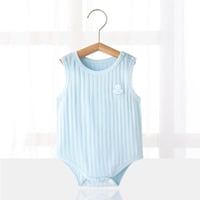 ملابس داخلية للأطفال