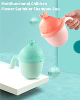 كوب استحمام للأطفال -اخضر