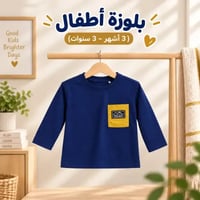 كحلي