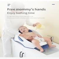 حوض استحمام للأطفال - عدة الوان