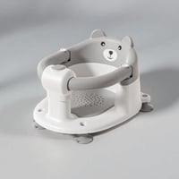 كرسي استحمام للأطفال