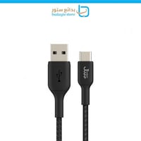 جيبل - كيبل قماش تايب سي للشحن ونقل البيانات 1.2 م...