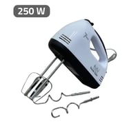 خلاط يدوي سلفر كريست 250 واط