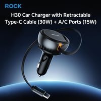 شاحن سيارة روك ROCK H30 مع كيبل تايب سي سحب (45 وا...