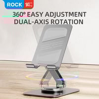 حامل جوال روك القوي