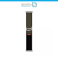 سكين ارما - كوبو سوار ساعة ابل 44/45/49