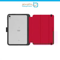 اوتر بوكس - كفر ايباد 10 سمتري فوليو