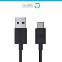 راف باور - كيبل تايب سي 1 متر اسود