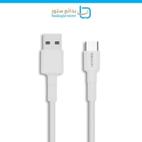 ليفوري - كيبل تايب سي بطول 1 متر