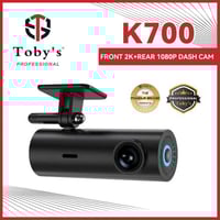 داشكام 4K أمامي خلفي K700