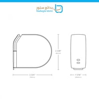 هوتو - متر قياس