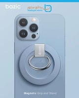 بيسك - مسكة الهاتف المغناطيسية المتوافقة مع ماج سي...