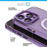 يونغ كيت تك - كفر حماية ماج سيف ايفون 14 بروماكس /...