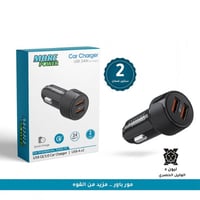 مور باور - شاحن سيارة بمنفذين USB يدعم الشحن السري...
