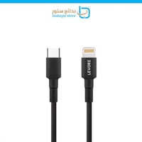 ليفوري - كيبل تايب سي لايتنينق ربل بطول 1 متر - اس...