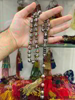 سبحة يسر فاخر