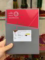 سبحة كهرمان جبس وعسل مع شهادة