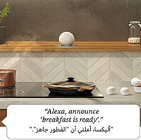 (الجيل الرابع) سماعة ذكية مزودة بـ Alexa (باللغتين...
