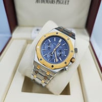 ساعة اودماير بياجيه رجالي ماستر كوالتي مع كامل الم...