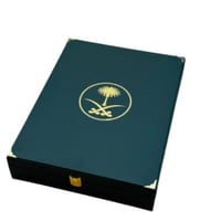 صندوق بشت ملكي اخضر مخمل