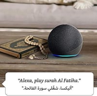 (الجيل الرابع) سماعة ذكية مزودة بـ Alexa (باللغتين...