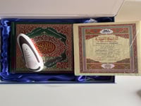 قلم القرآن الكريم الناطق مع 16 كتيب ديني الحجم الص...