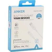 كيبل انكر ايفون 90 سم PD