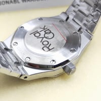 ساعة ادمر بيجاية مقاس استل ستيل بطارية مع كامل الم...