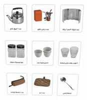 شنطة شاي وقهوة بقماش PVC عالي الجودة وكشاف يدوي