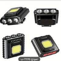 كشاف أمامي صغير LED، تعتيم بدون خطوات، مصباح يدوي...