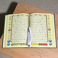 القلم الناطق للقرآن الكريم مقاس كبير