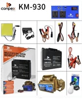 بطارية كونبيكس 12 فولت 20 امبير في الساعة بديلة مح...