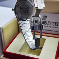 ساعة ادمر بيجاية مقاس استل ستيل بطارية مع كامل الم...