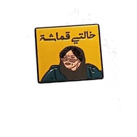 ملصق معدني 3m للجوال او غيره