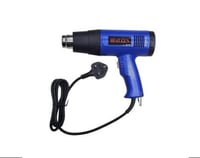 GENTLE LAND مسدس حرارة 2000 وات - GENTLE LAND مسدس...