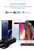 شاحن سيارة من ووبو المطور بـ منفذين CD02 يدعم تقني...