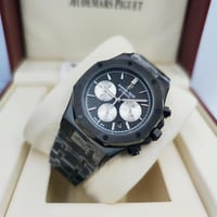 ساعة اودماير بياجيه رجالي ماستر كوالتي مع كامل الم...