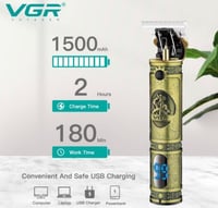 في جي ار ماكينة حلاقة احترافية "زيرو بليد" باضاءة...