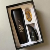 مبخرة شعر تعمل على الشحن