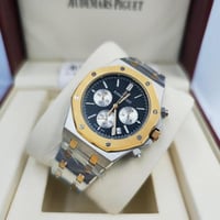 ساعة اودماير بياجيه رجالي ماستر كوالتي مع كامل الم...