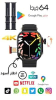 ساعة الترا 8 تدعم شريحة الاتصال والواي فاي 4G مع ا...